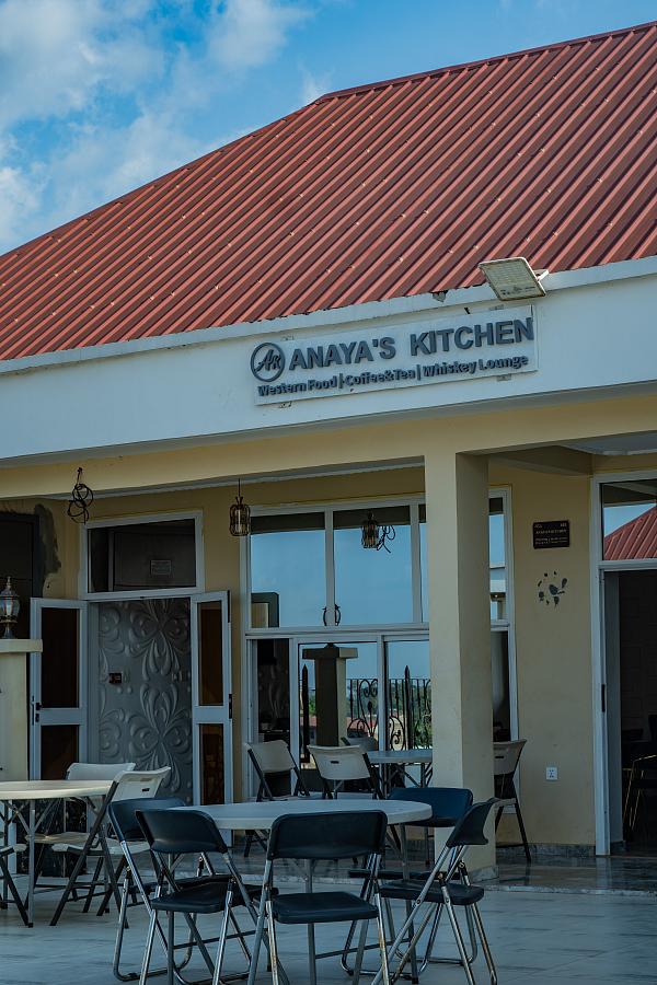 Anayel's Kitchen